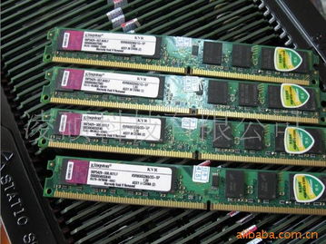 陜西勞動南路電子商城凌碩科技電腦商行 內存與網絡設備開發產品全解析